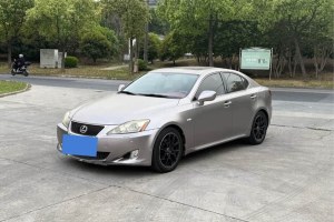 IS 雷克薩斯 300炫動(dòng)特別版
