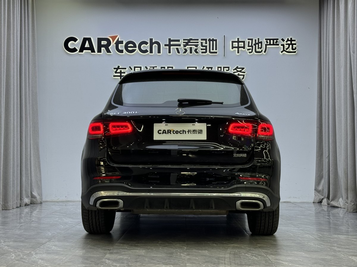 奔馳 奔馳GLC  2021款 GLC 300 L 4MATIC 動(dòng)感型圖片