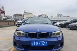 寶馬1系 寶馬 120i 敞篷轎跑車