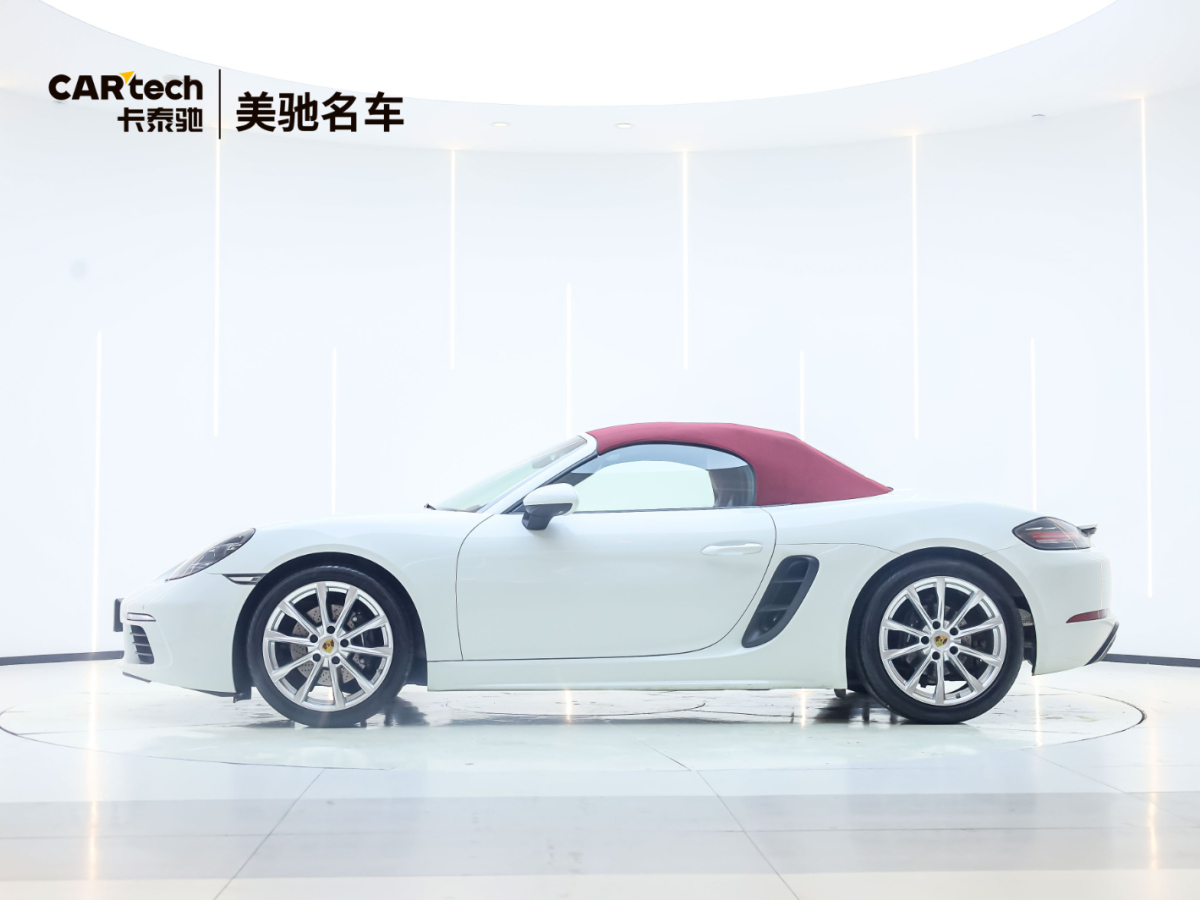 保時(shí)捷 718  2022款 Boxster 2.0T圖片