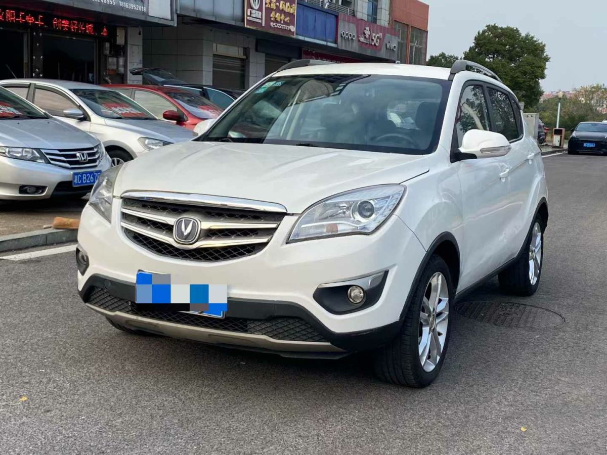 長(zhǎng)安 CS35  2014款 1.6L 手動(dòng)舒適型 國(guó)IV圖片