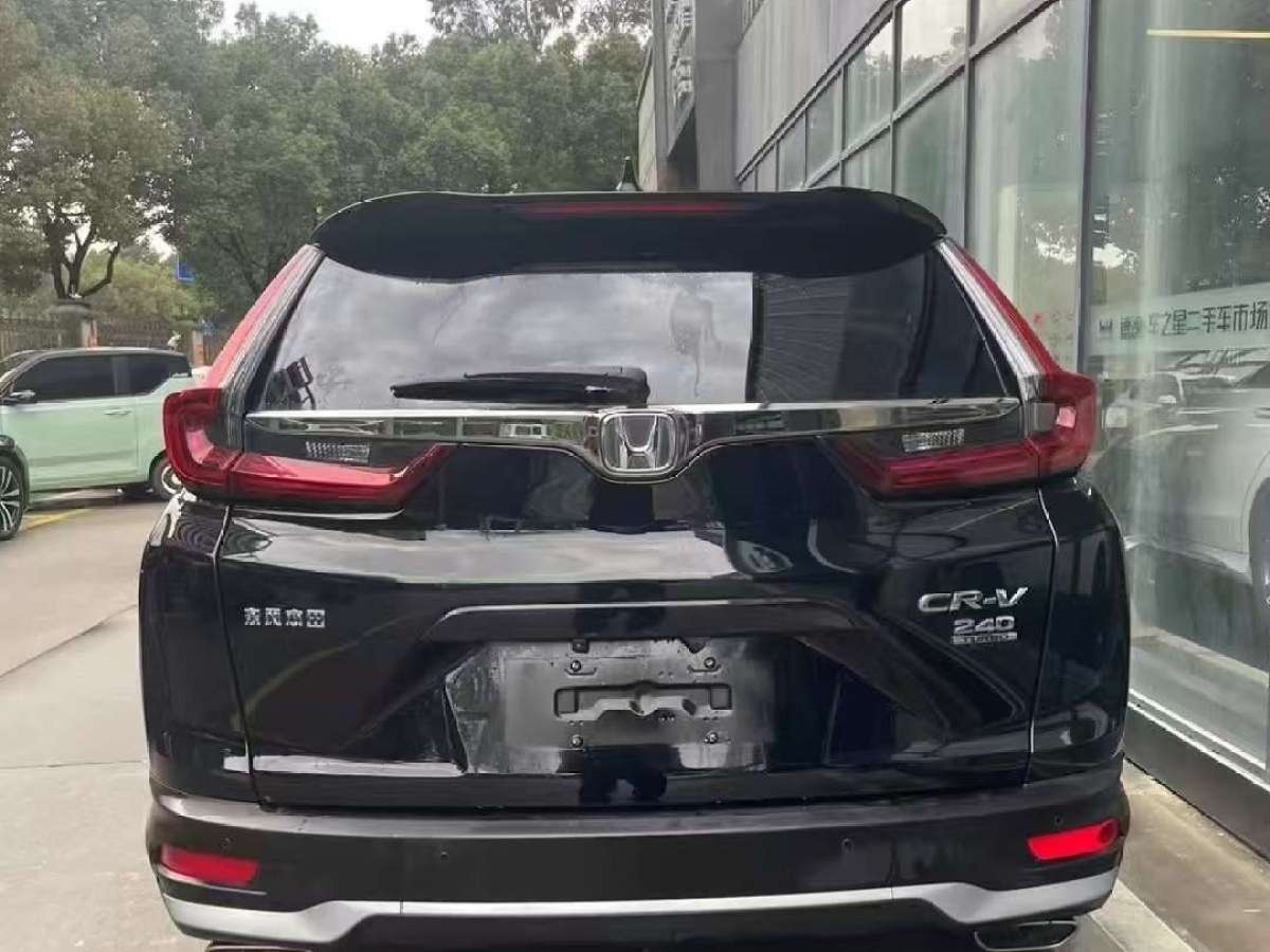 2020年10月本田 CR-V  2017款 240TURBO CVT兩驅都市版