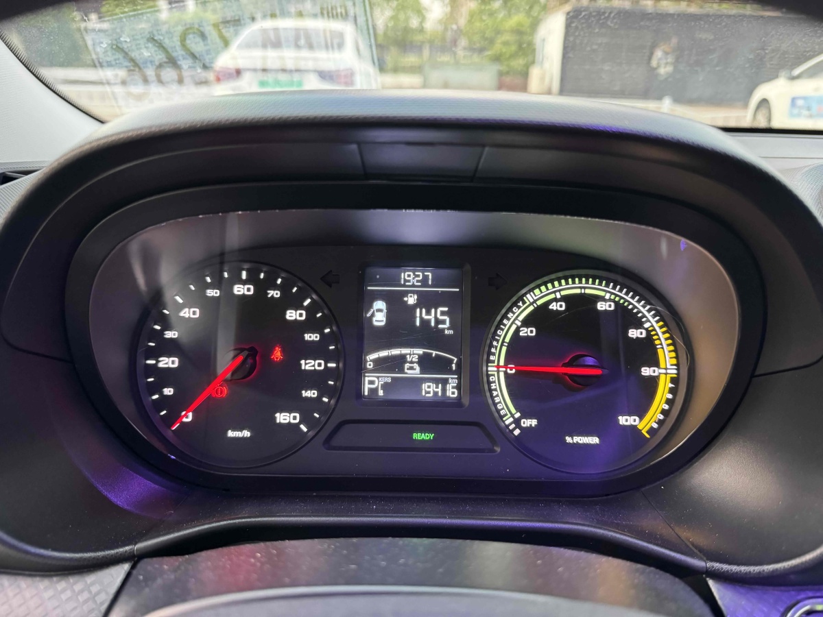 榮威 科萊威CLEVER  2021款 302km新四座超能版圖片