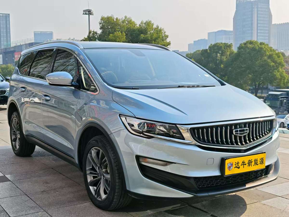 吉利 嘉際新能源  2022款 1.5TD PHEV 白金豪華型圖片