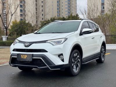 2019年5月 豐田 RAV4榮放 2.5L 自動(dòng)四驅(qū)精英i版圖片