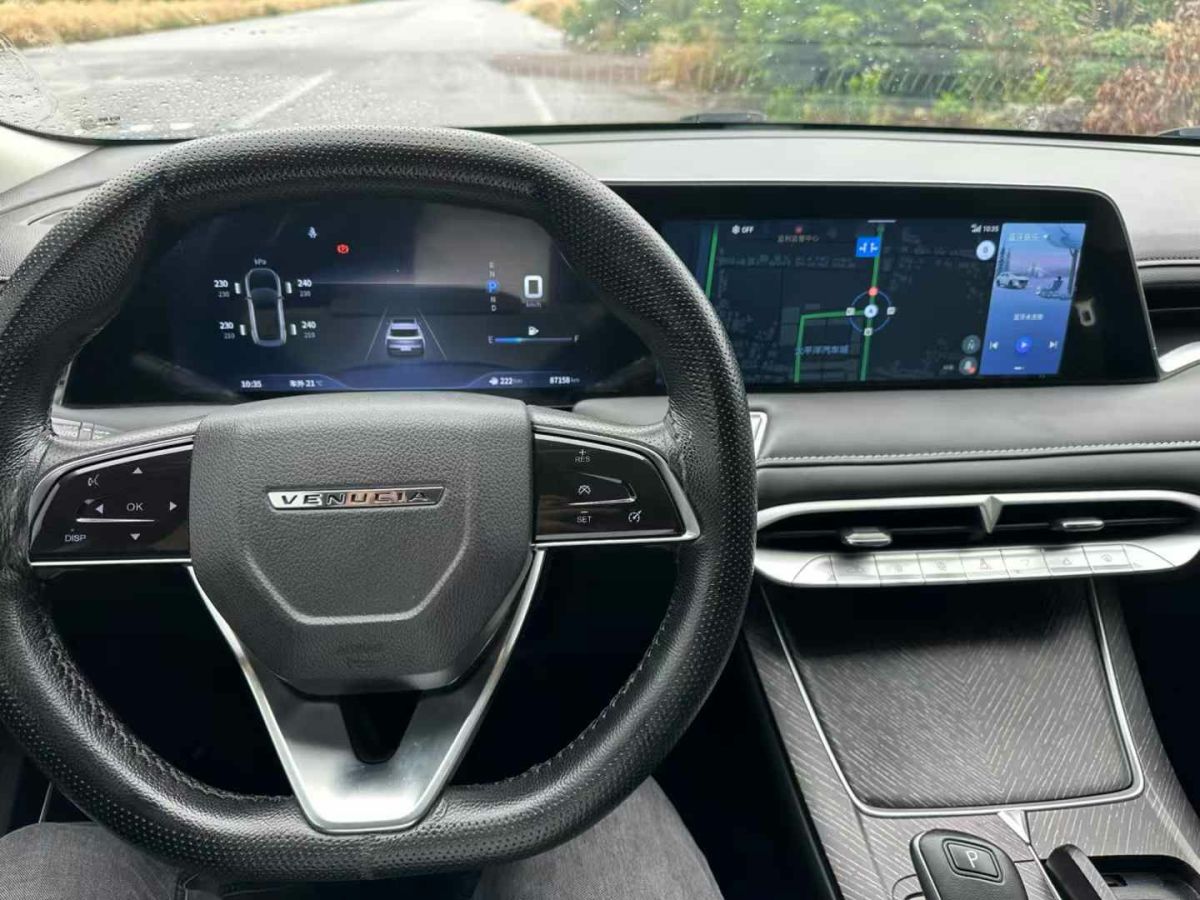 啟辰 啟辰大V  2022款 260T 定制版?愛豆圖片