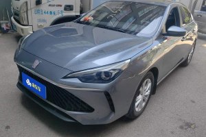 i5 榮威 1.5L 手動(dòng)舒享版