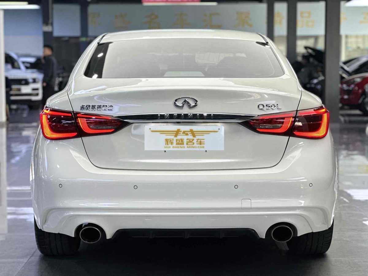 英菲尼迪 Q50L  2018款 2.0T 進(jìn)享版 國(guó)VI圖片