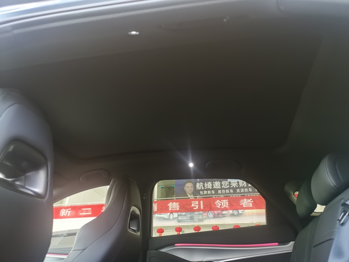 比亞迪 海獅07 EV  2024款 610智航版圖片