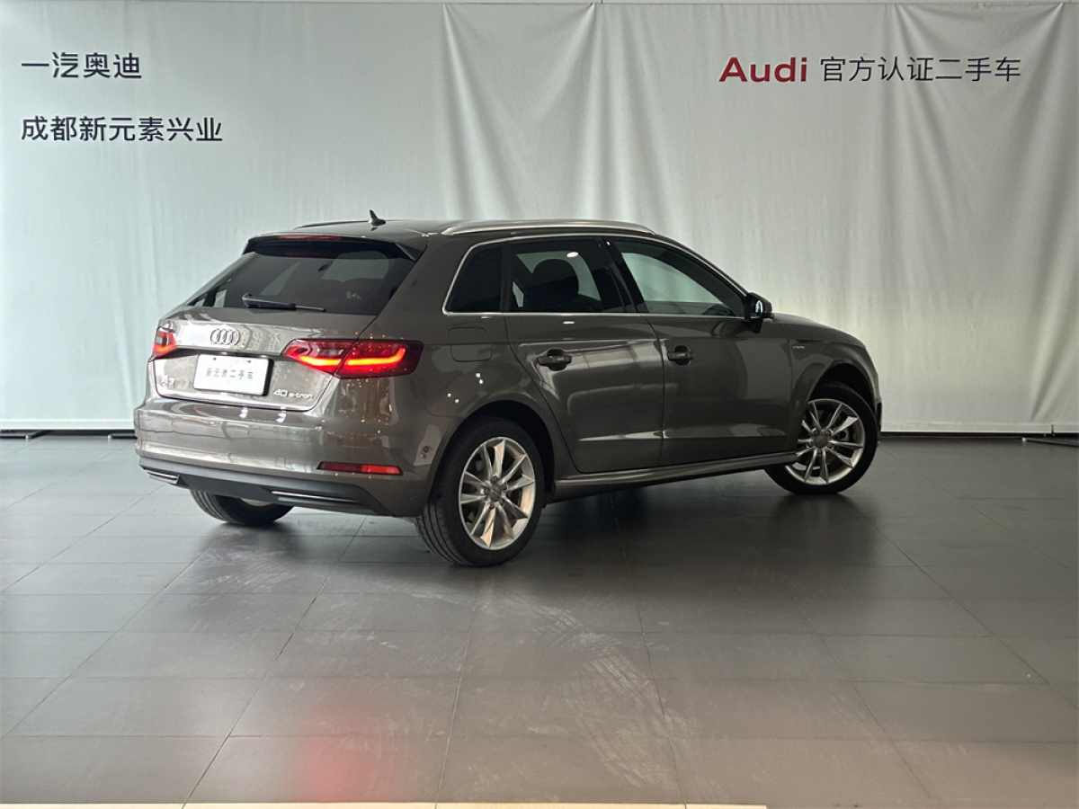 2016年11月奧迪 奧迪A3新能源  2015款 Sportback e-tron 運動型