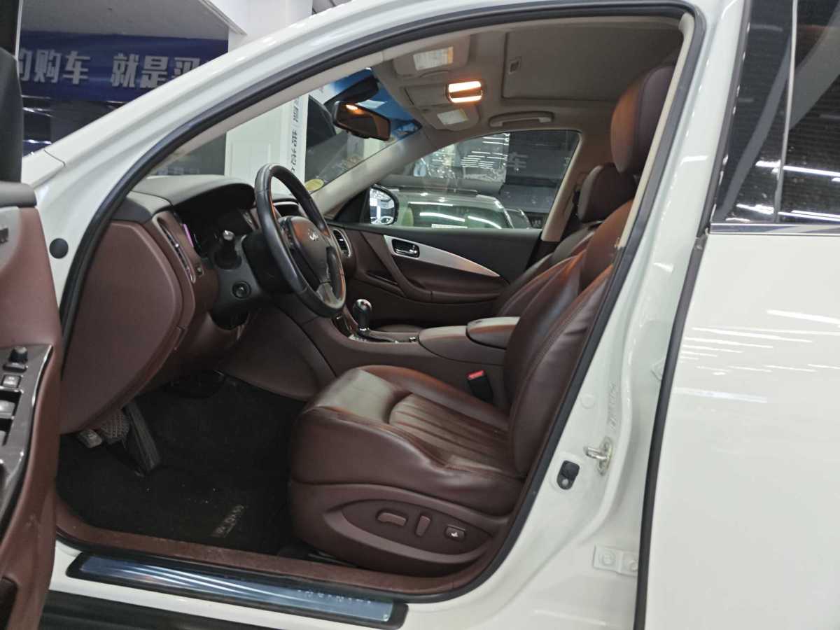 2015年3月英菲尼迪 QX50  2013款 2.5L 兩驅(qū)優(yōu)雅版