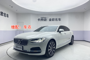 S90 沃爾沃 B5 智遠豪華版