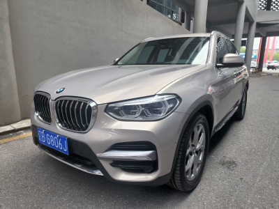 2020年5月 宝马 宝马X3 xDrive28i 豪华套装图片