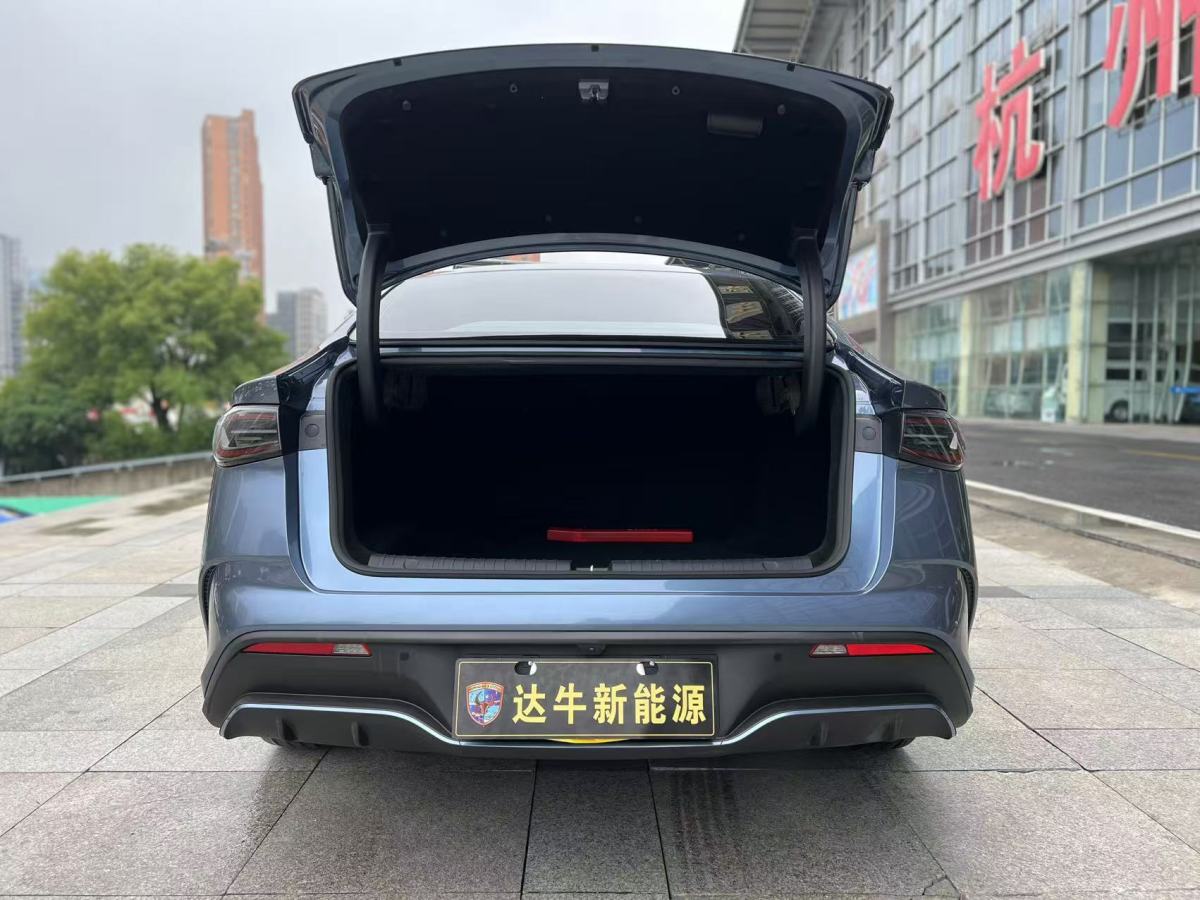 比亞迪 海豹06 DM-i  2024款 DM-i 80KM尊貴型圖片