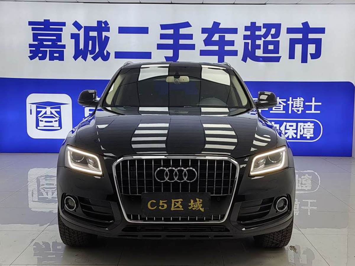 奧迪 奧迪Q5  2016款 40 TFSI 技術(shù)型圖片