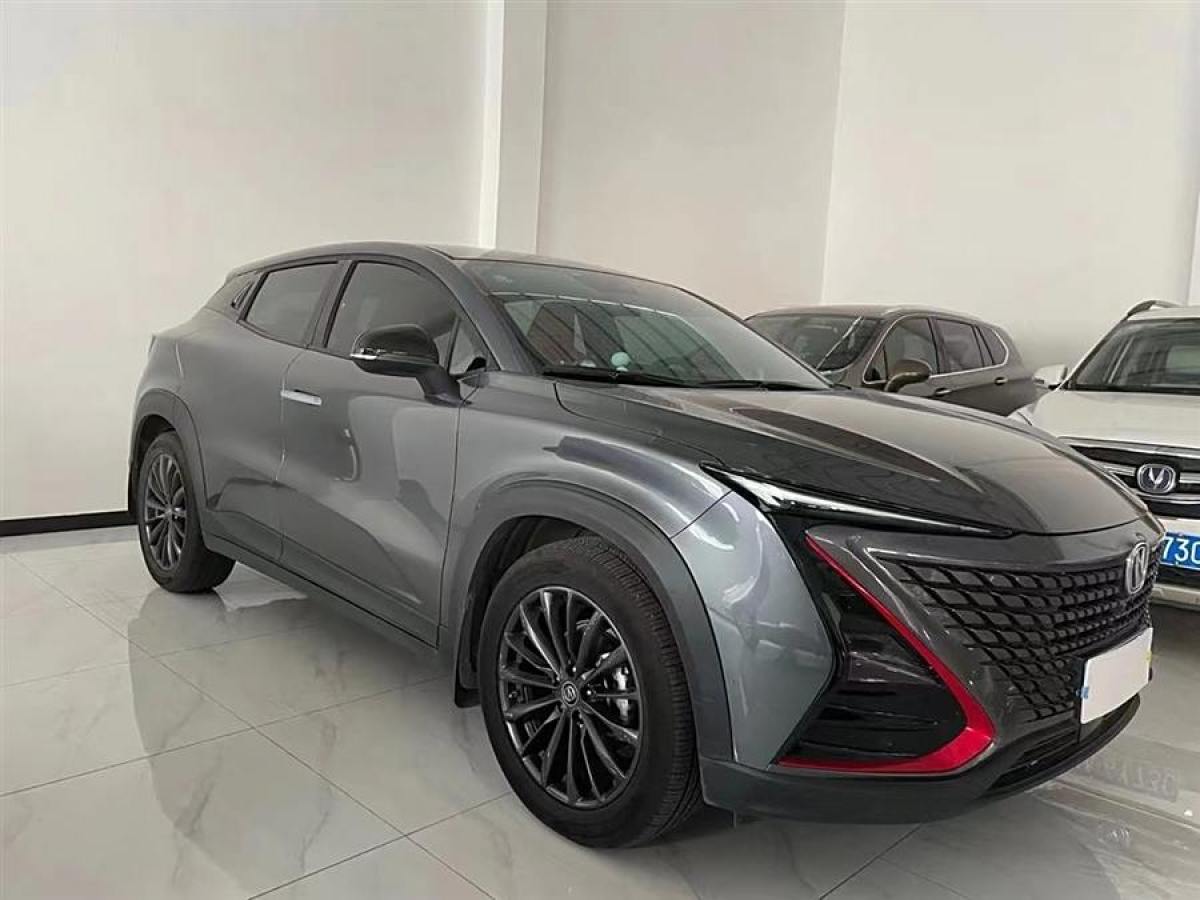 長(zhǎng)安 UNI-T  2020款 1.5T 旗艦型圖片