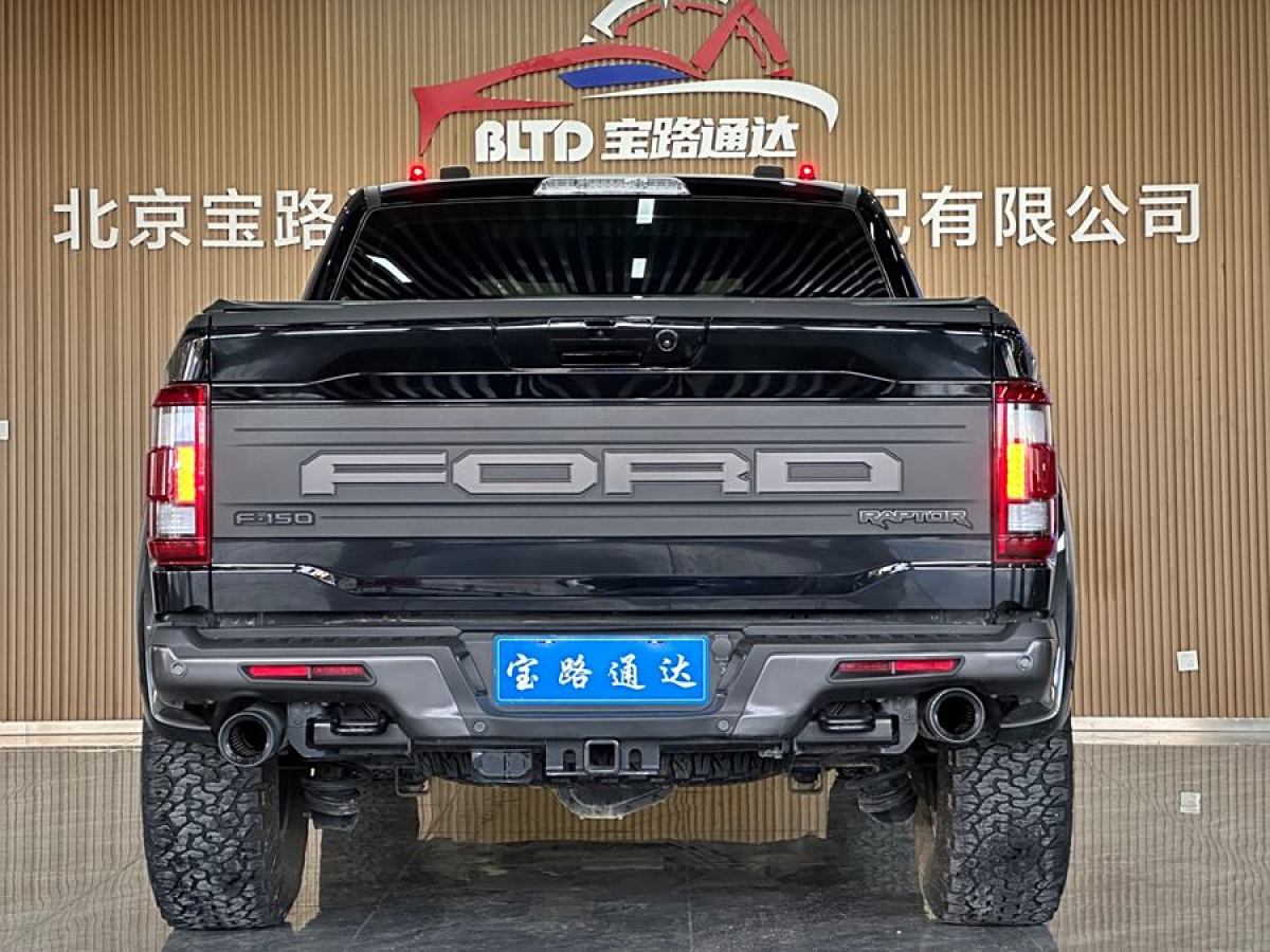 福特 F-150  2023款 3.5T 猛禽圖片