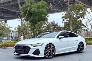 奧迪A7 奧迪 45 TFSI 臻選型