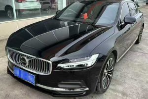 S90 沃爾沃 B5 智遠(yuǎn)豪華版