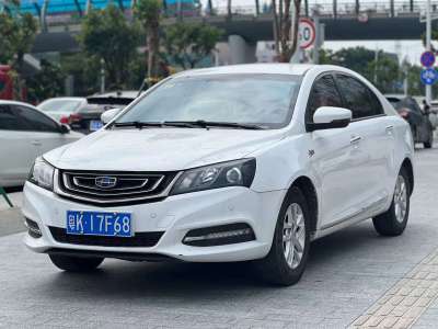 2017年08月 吉利 帝豪 三厢百万款 1.5L CVT豪华型图片