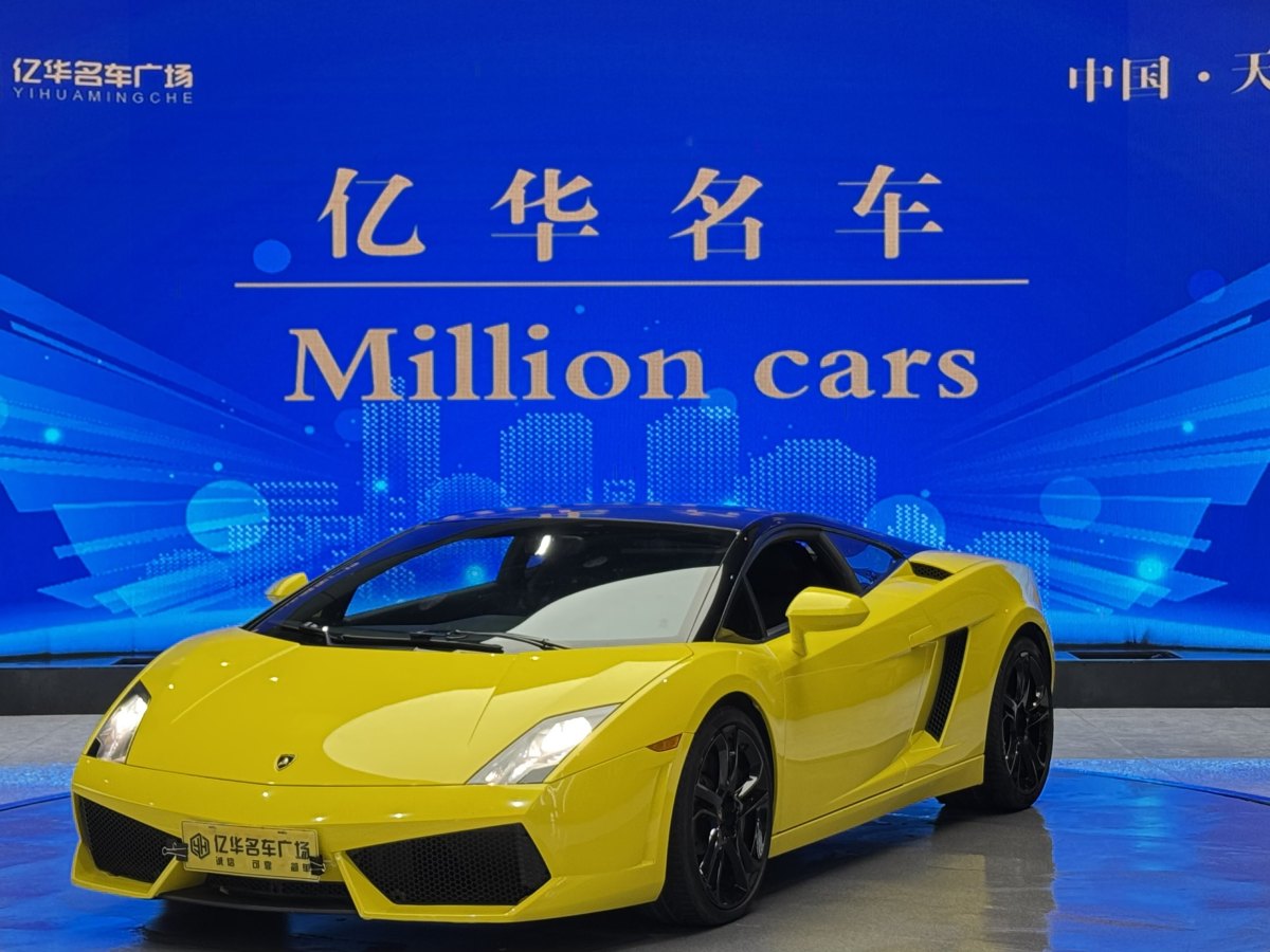 蘭博基尼 Gallardo  2011款 LP 560-4 Bicolore圖片