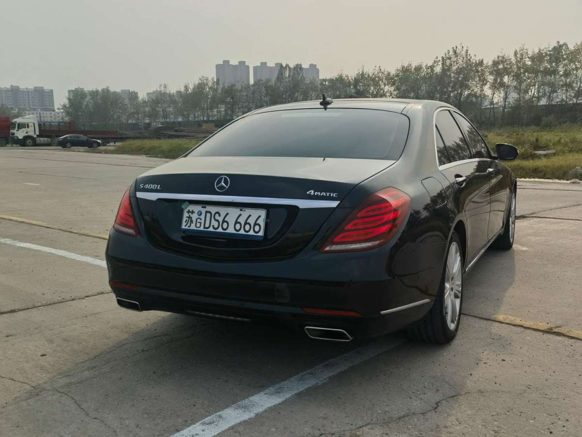 奔馳 奔馳S級(jí)  2015款 S 400 L 4MATIC圖片