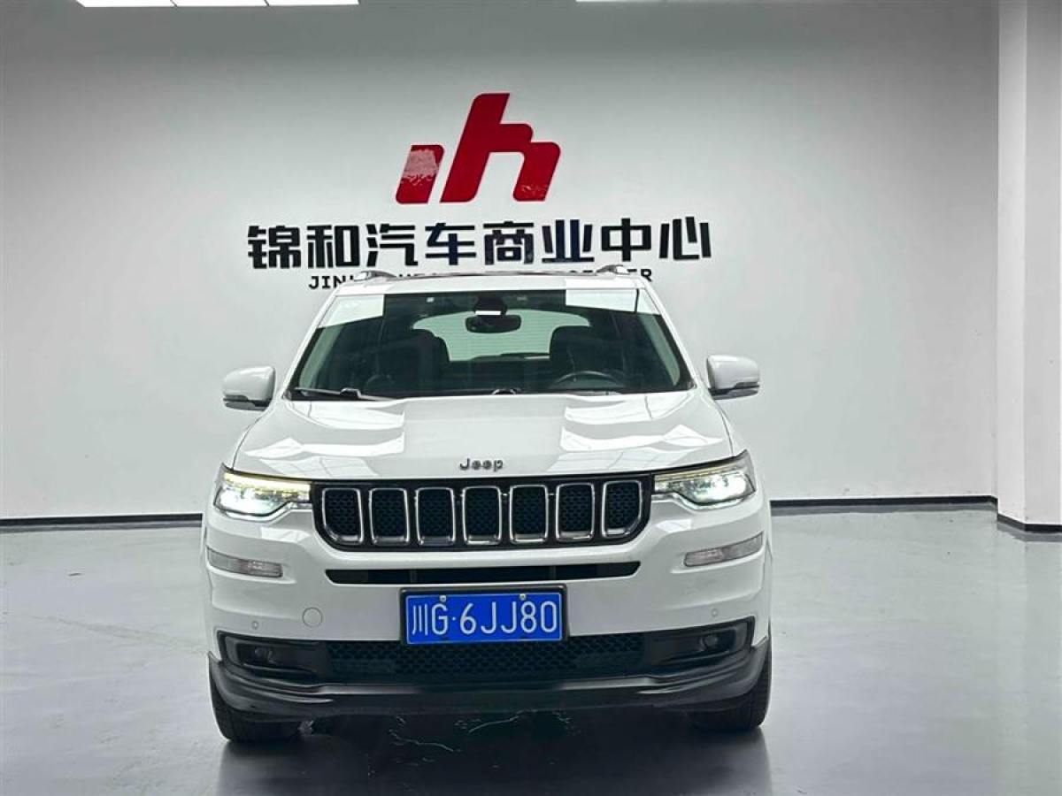 2019年10月Jeep 大指揮官  2018款 2.0T 四驅(qū)悅享版 國VI