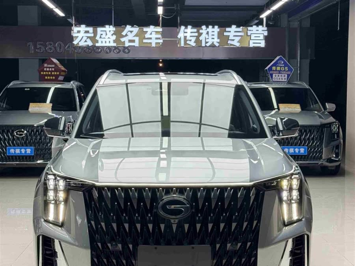 廣汽傳祺 GS8  2024款 雙擎系列 2.0TM 四驅(qū)尊貴版圖片