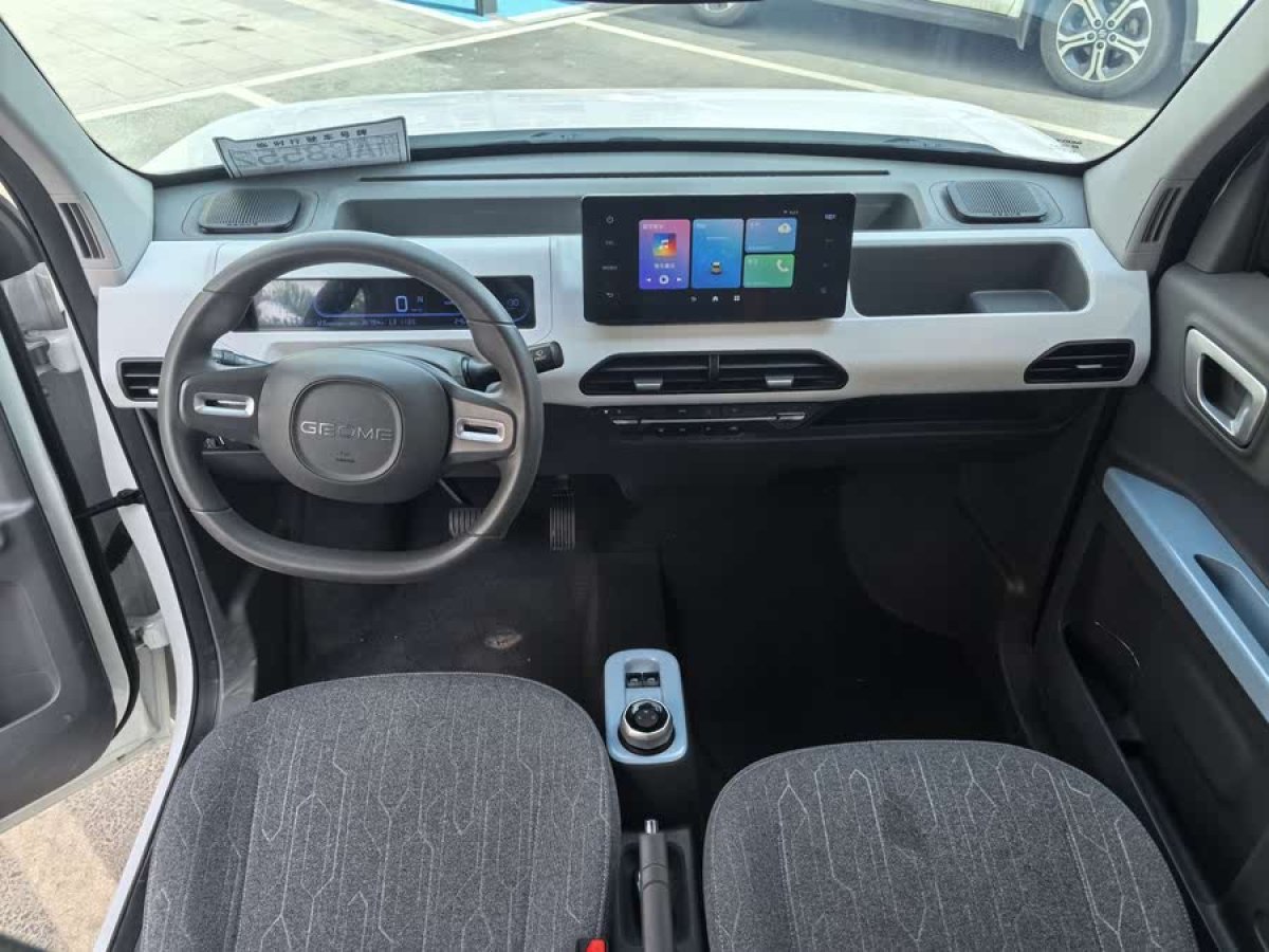 吉利 熊貓mini  2023款 200km 耐力熊圖片