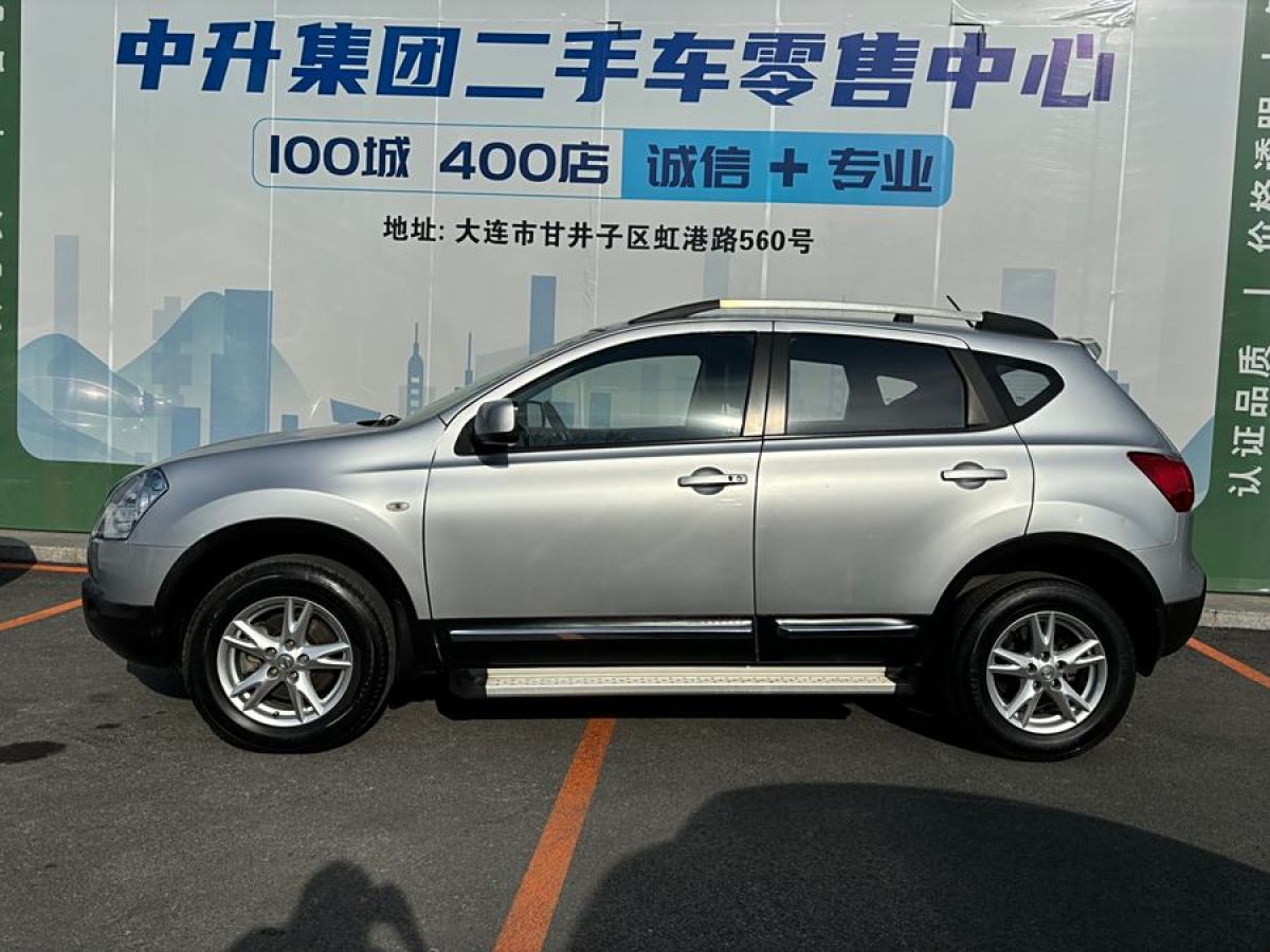 日產(chǎn) 逍客  2012款 2.0XL 火 CVT 2WD圖片