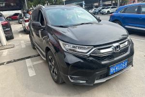 CR-V 本田 240TURBO CVT四驅(qū)尊耀版