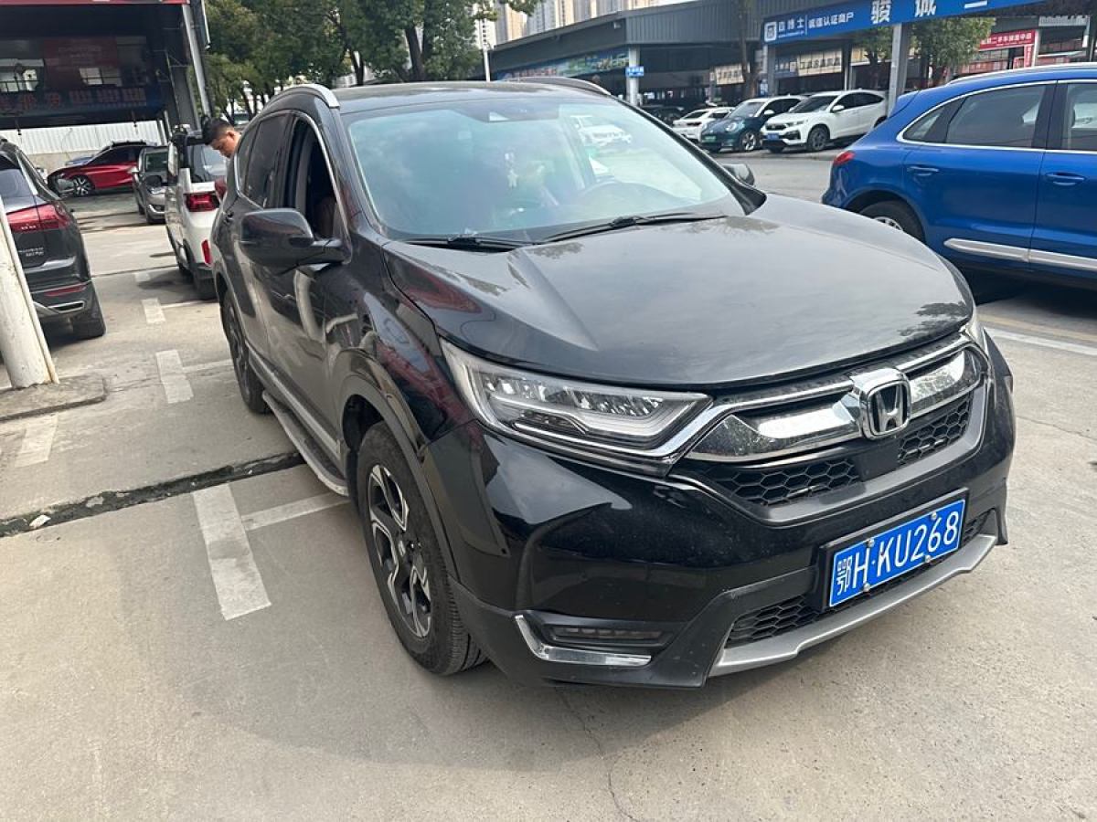 2018年3月本田 CR-V  2017款 240TURBO CVT四驅(qū)尊耀版