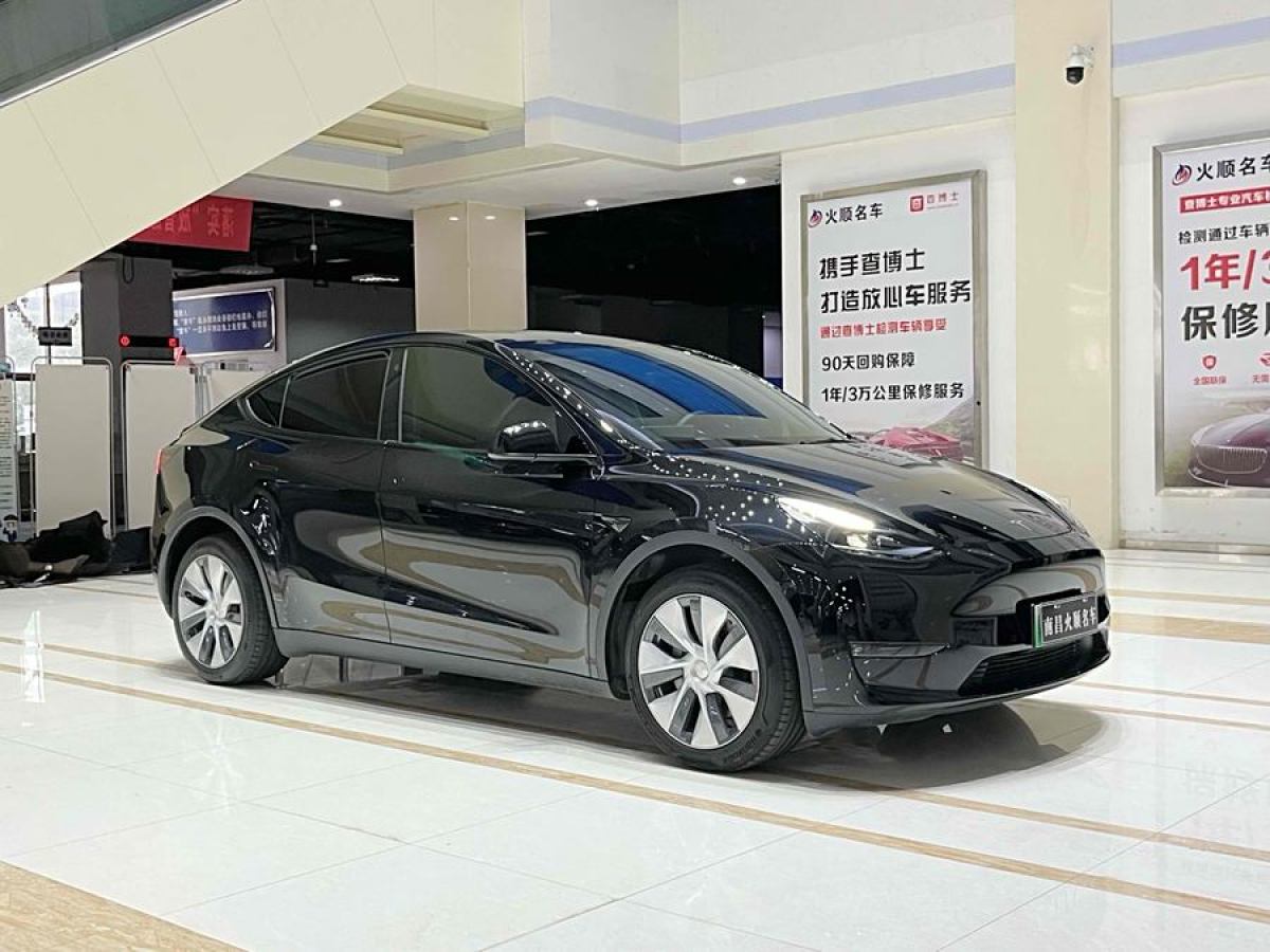 特斯拉 Model Y  2023款 長續(xù)航煥新版 雙電機全輪驅動圖片