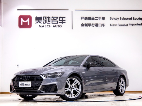 奥迪 奥迪A7L  2022款 45 TFSI quattro S-line 风骑士