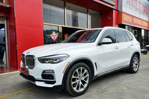 寶馬X5 寶馬 xDrive40i M運(yùn)動(dòng)套裝