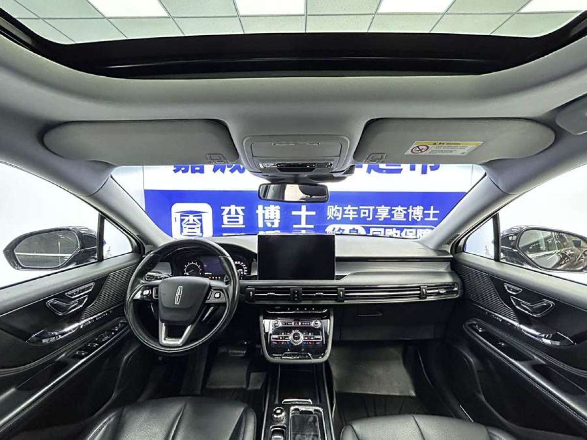 林肯 冒險(xiǎn)家  2021款 2.0T 兩驅(qū)尊享版圖片