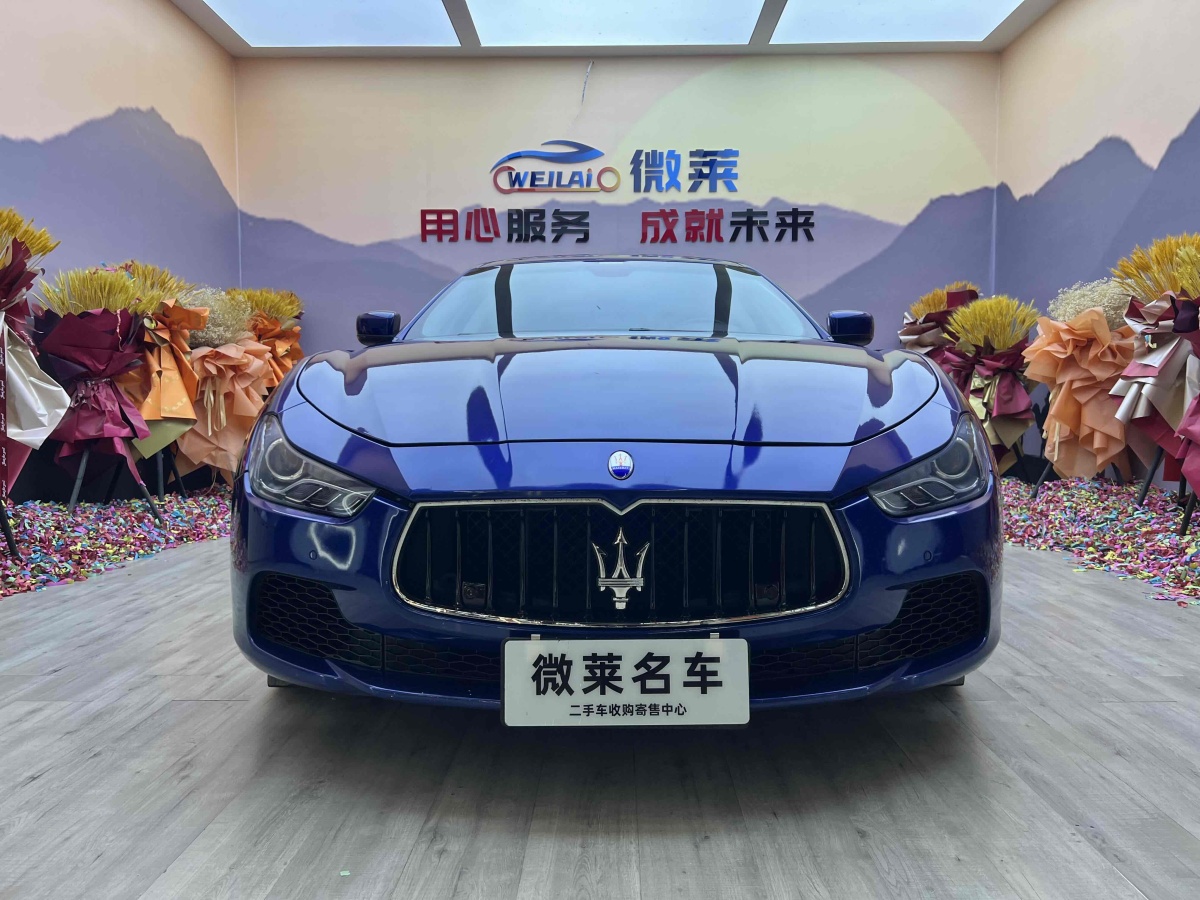 瑪莎拉蒂 Ghibli  2014款 3.0T 標(biāo)準(zhǔn)版圖片