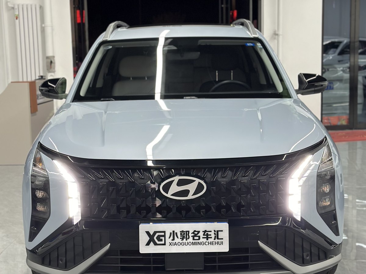 2023年6月現(xiàn)代 ix35  2023款 2.0L 尊貴版LUX