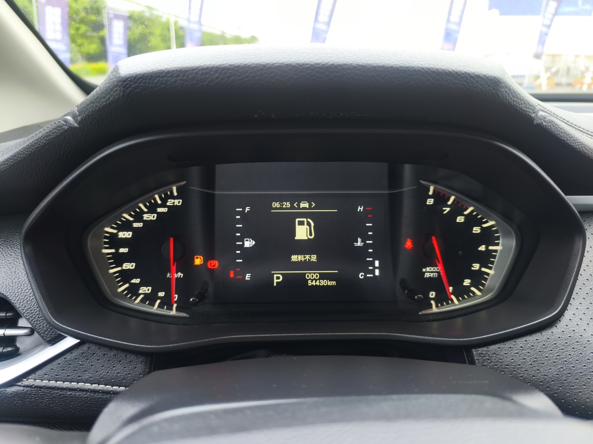 2021年2月上汽大通 G50  2021款 1.5T 自動(dòng)精英版