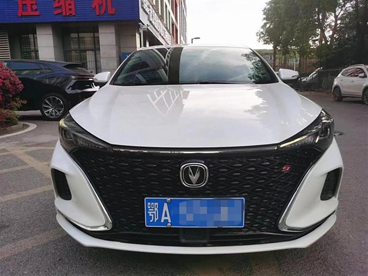 長安 逸動  2020款 PLUS 藍鯨NE 1.4T GDI DCT尊貴型圖片