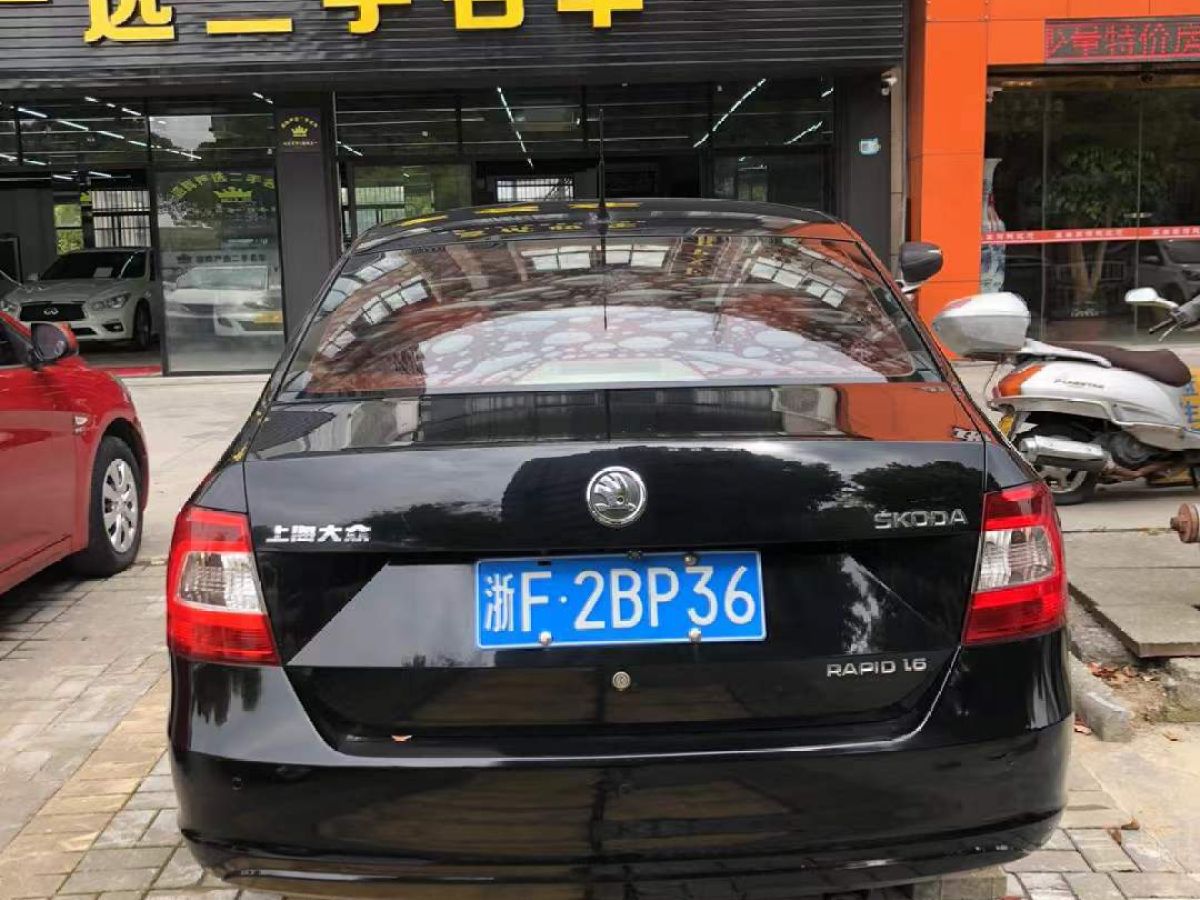 斯柯達(dá) 昕動(dòng)  2014款 1.6L 手動(dòng)樂享版圖片