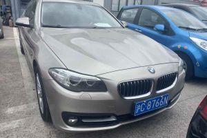 寶馬2系 寶馬 218i 1.5T 領(lǐng)先型