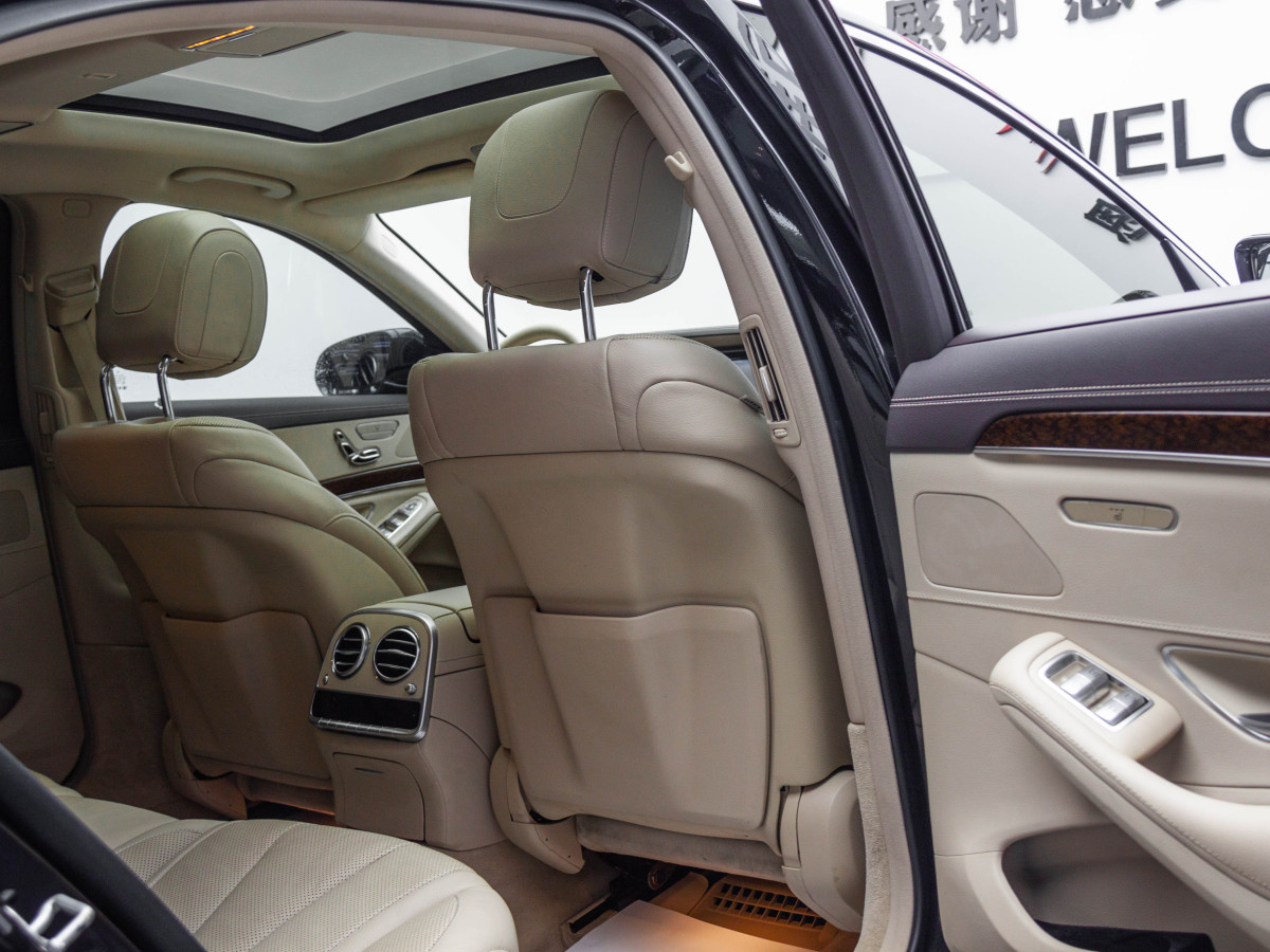 2016年5月奔驰 奔驰S级  2014款 S 320 L 商务型