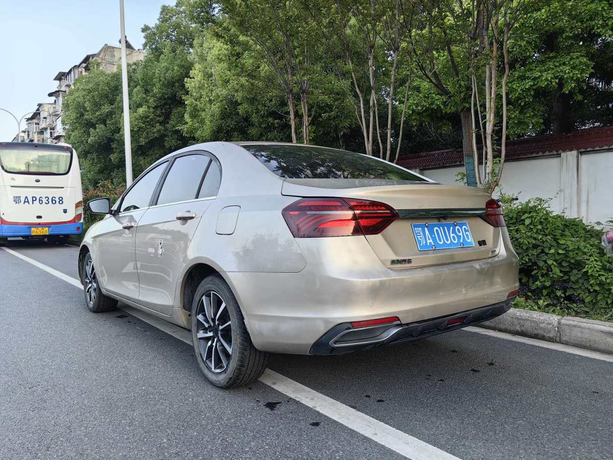 吉利 帝豪  2019款  領(lǐng)軍版 1.5L CVT向上互聯(lián)型 國VI圖片
