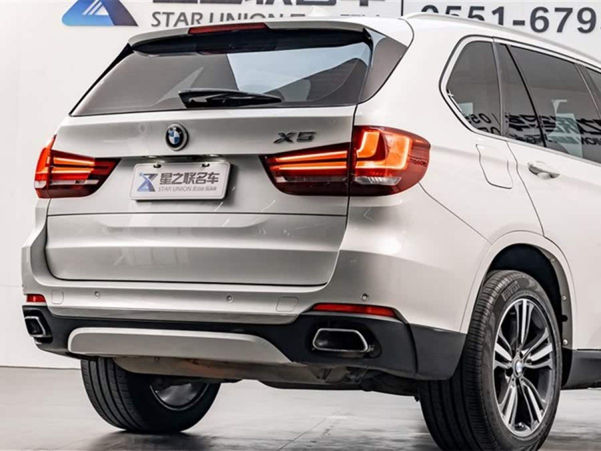 寶馬 寶馬X5  2017款 xDrive35i 典雅型圖片