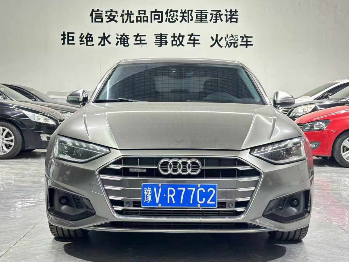 奧迪 奧迪A4L  2020款 35 TFSI 時尚動感型圖片