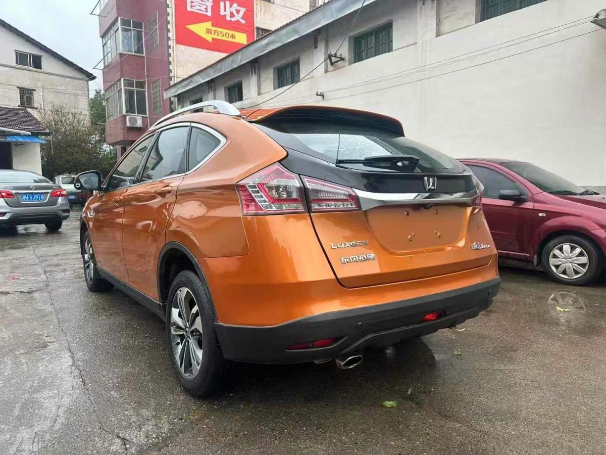 納智捷 優(yōu)6 SUV  2016款 1.8T 智尊型圖片