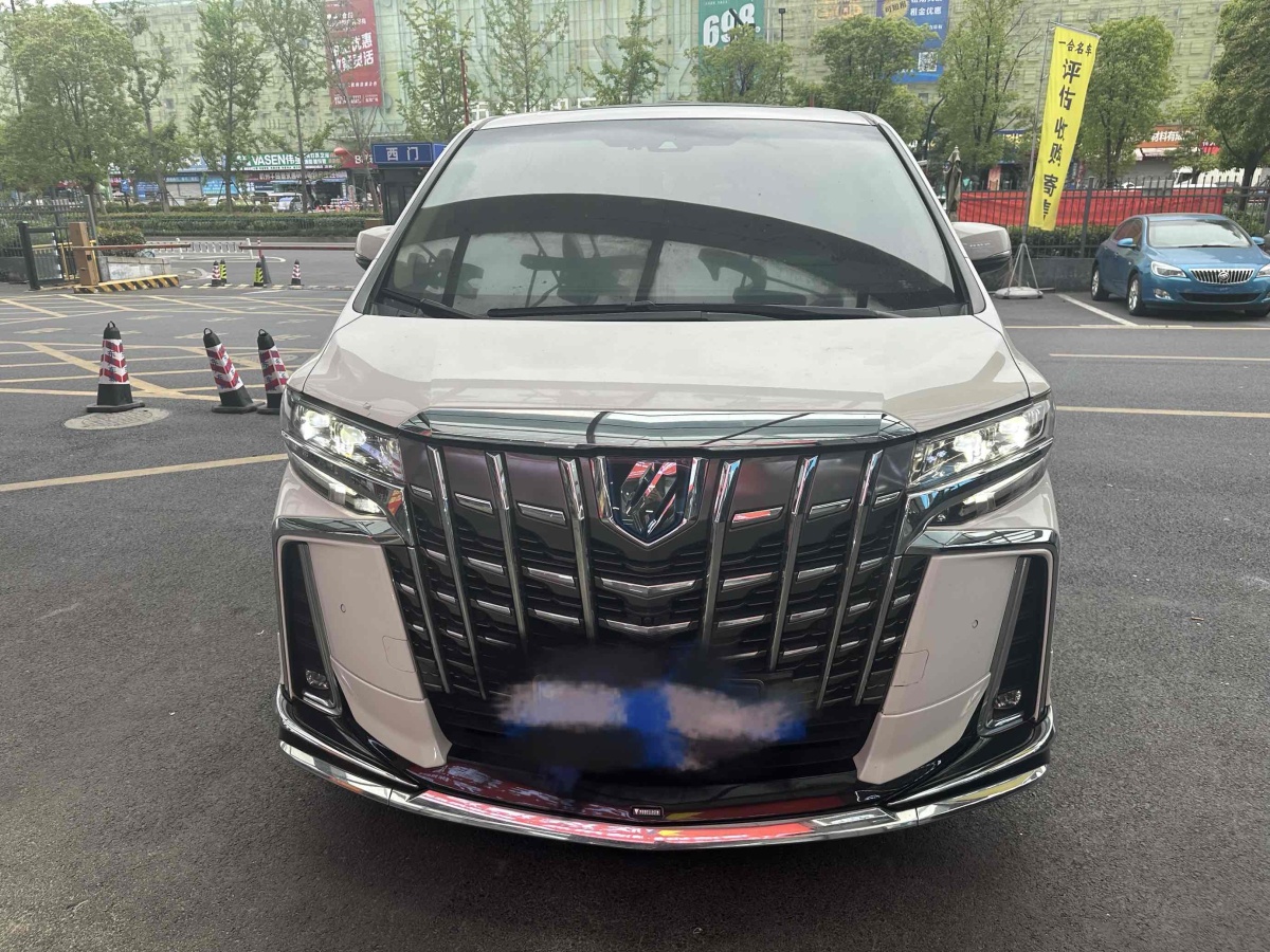 豐田 埃爾法  2021款 雙擎 2.5L 豪華版圖片
