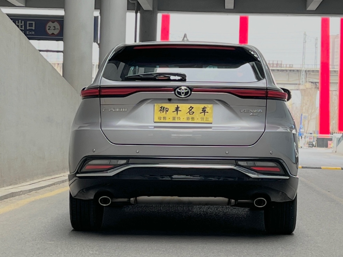 豐田 威颯  2022款 2.0L CVT四驅(qū)至尊版圖片