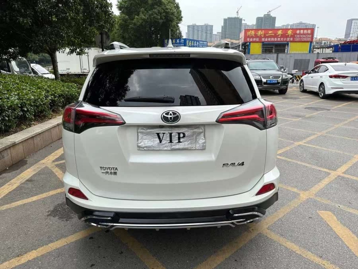 豐田 RAV4榮放  2018款 2.0L CVT兩驅(qū)風尚X版圖片